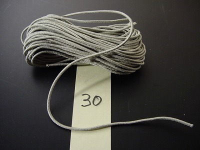 数珠用正絹紐30番（地味めの若草色）　1ｍ当たりの画像
