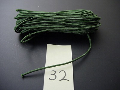 数珠用正絹紐32番（濃い緑色）　1ｍ当たり画像