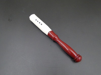 磬子ばい　8寸の画像