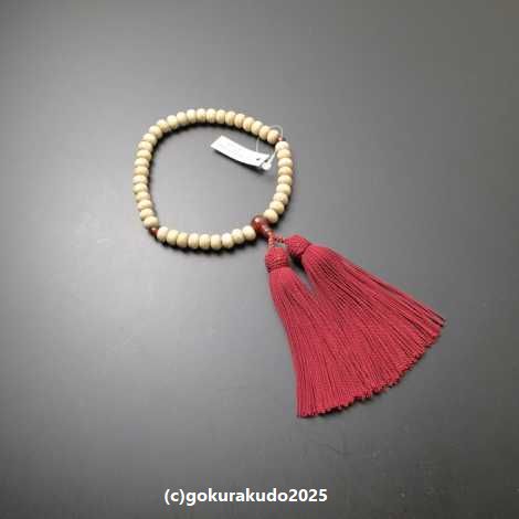 女性用略式数珠 星月菩提樹みかん玉 瑪瑙（メノウ）入 正絹頭付房エンジ色の画像