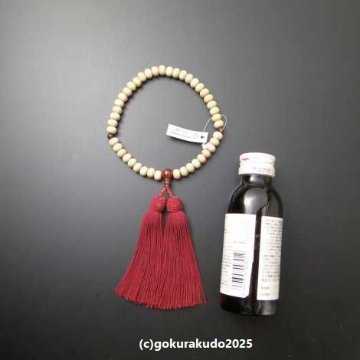 女性用略式数珠 星月菩提樹みかん玉 瑪瑙（メノウ）入 正絹頭付房エンジ色の画像