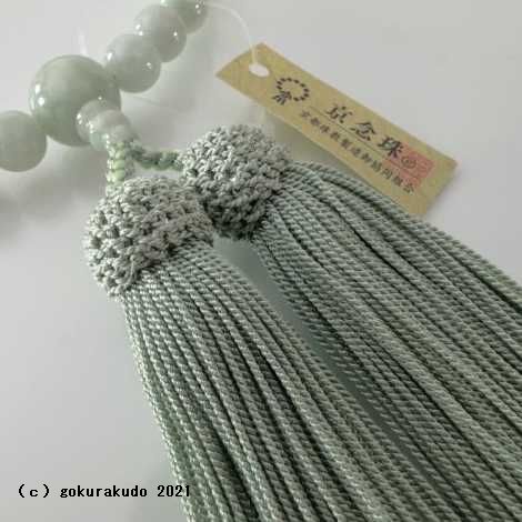 女性用略式数珠 主玉8mm玉 総ビルマ翡翠（ひすい） 正絹頭付房画像