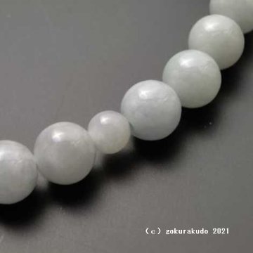 女性用略式数珠 主玉8mm玉 総ビルマ翡翠（ひすい） 正絹頭付房画像