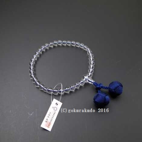 数珠 女性用 総水晶（7mm玉）鉄紺色利休房の画像