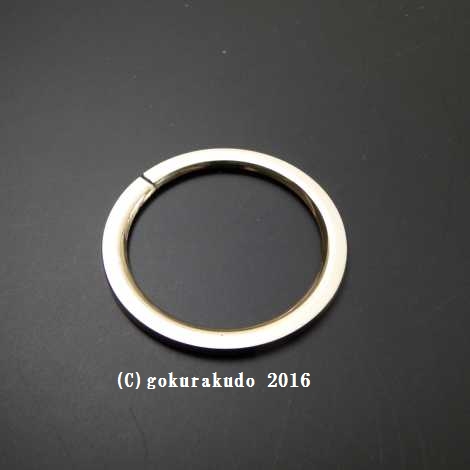 錫杖焼き6環、大、の環一個のみの画像