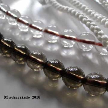 真言宗 半装束数珠 尺三 水晶と茶水晶の組み合わせ（丸玉）画像