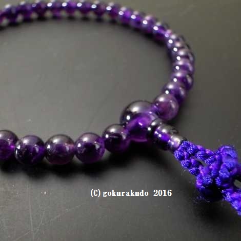 女性用略式数珠 総紫水晶 利休房画像