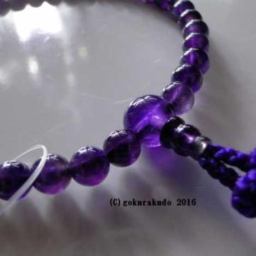 女性用略式数珠 総紫水晶 利休房画像