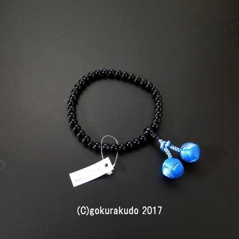 数珠 女性用 総ブラックオニキス ブルー利休房の画像