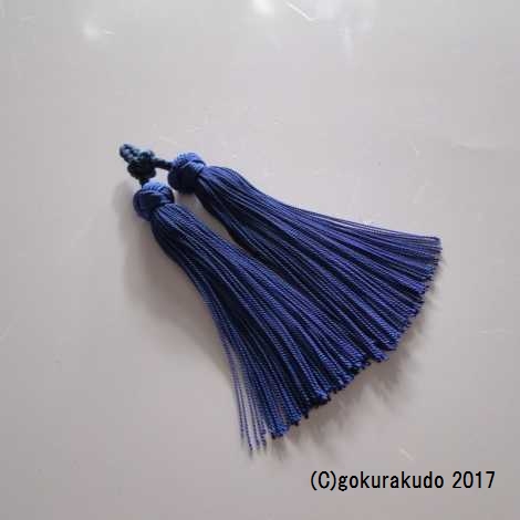 花かがり房軸付き（HK-14-j）2.5匁の画像