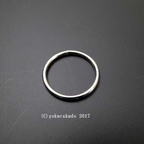 曹洞宗数珠用の環（真鍮環にメッキ）　8分 の画像