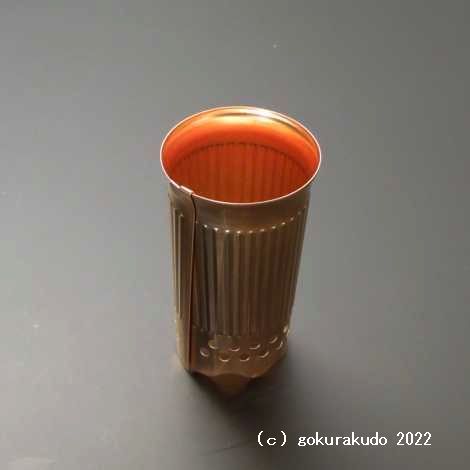 花喜銅　60型　（KS-060-A）の画像