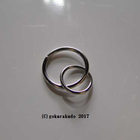 8寸浄土用　真鍮環（銀色メッキ）画像