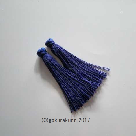 花かがり房軸無し（HK-14-n）2.5匁の画像