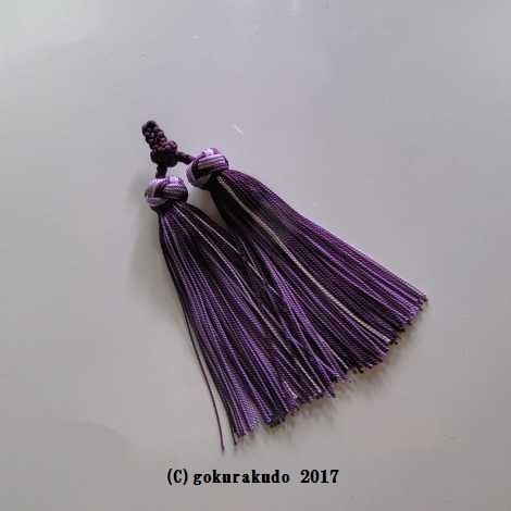 花かがり房軸付き（10kodai-huji-j）2.5匁の画像