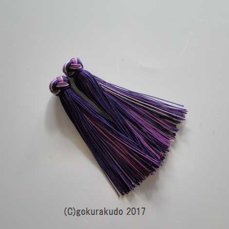 花かがり房軸無し（17紫紺-紅紫-n）2.5匁の画像