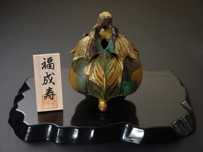 床香炉・玄関香炉(福成寿)の画像