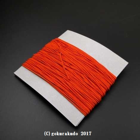 数珠用中糸  1mあたり（朱）5号 の画像