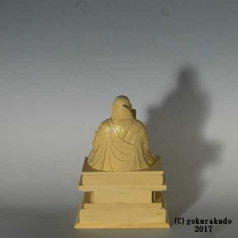 日蓮聖人像 2.5寸 総つげ 金泥書き付き画像