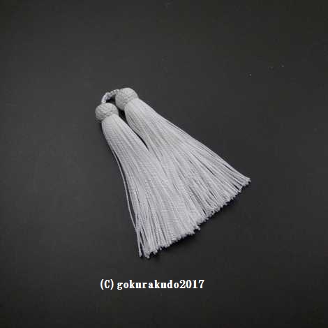 正絹頭付き房軸付き（1番、 白）2.5匁の画像