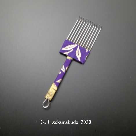 香炉くまで（灰ならし）(小)（群青）-Hの画像