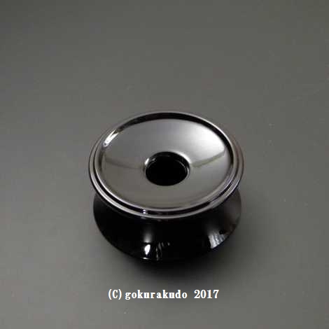 りん台／丸輪台（PC製）溜 3.5寸の画像