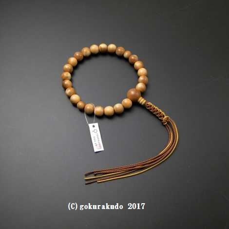 男性用略式数珠 総白檀 主玉22個入り 2色正絹紐房の画像