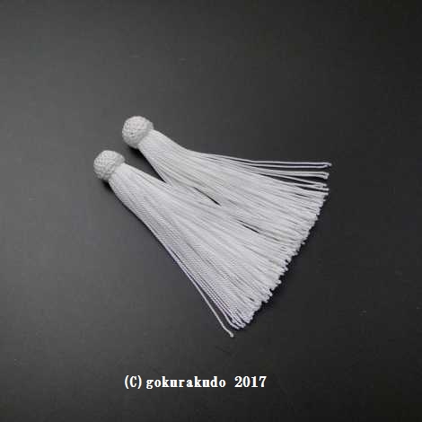 正絹頭付き房 軸無し 1番 2.5匁（白）の画像