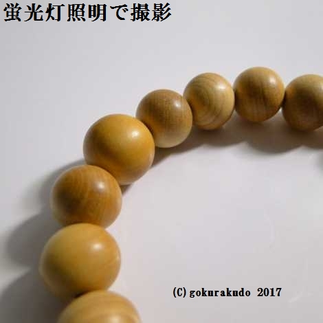 数珠ブレス 素引き柘植（つげ） 11mm玉画像