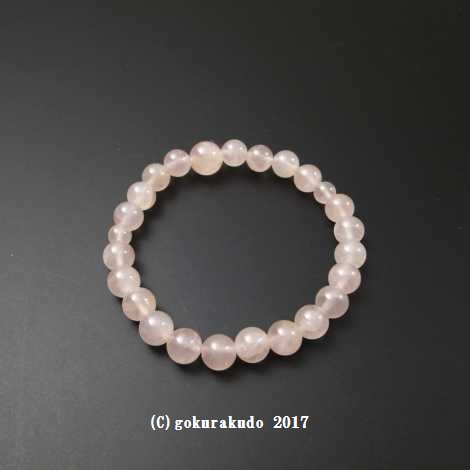 数珠ブレス 総ローズクオーツ8mm球の画像