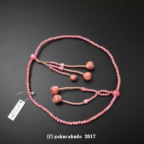日蓮宗・法華宗用本連数珠。総インカローズ8寸、利休房の画像