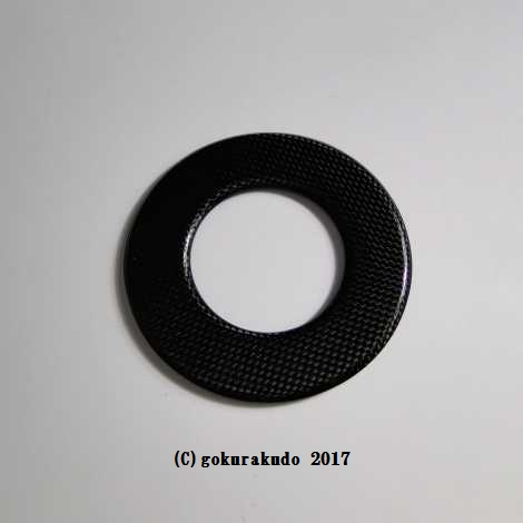 カーボンファイバー製 絡子環 ブラック色（魚々子）の画像
