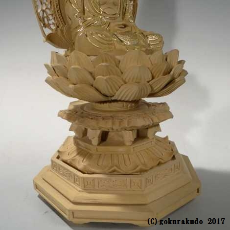 仏像 釈迦如来座像 総つげ製 2寸（切金つき）画像