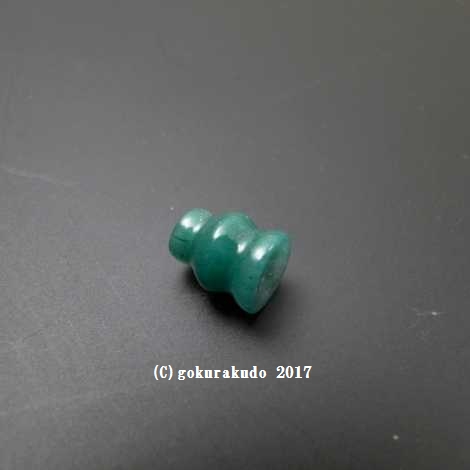 アベンの大ぼさ（18玉用）の画像