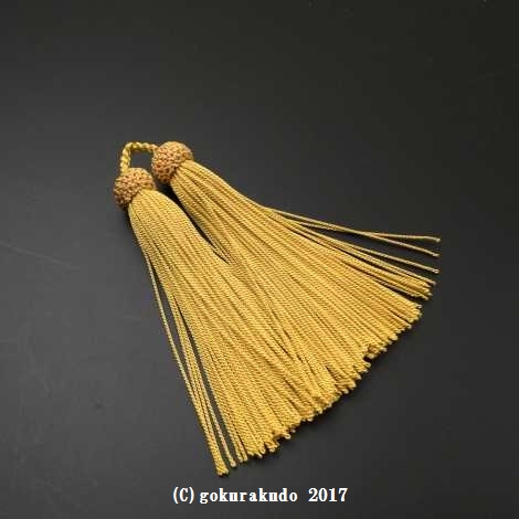 正絹頭付き房軸付き（27番、 金茶色）2.5匁の画像