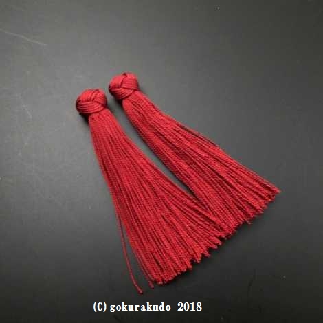 花かがり房軸無し（HK-29-n）2.5匁の画像