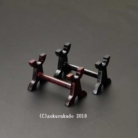 りん棒台（紫檀調・黒檀調）の画像