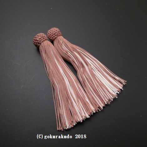 正絹頭付き房 軸無し ｃ-3番 2.5匁の画像