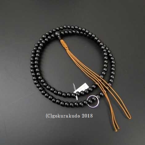 曹洞宗本連数珠 総すびき黒檀尺6  銀環入 正絹紐房茶色の画像