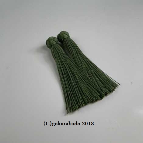 花かがり房軸無し（18柳-n）2.5匁の画像