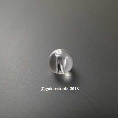 透明水晶の主玉（一本の貫通穴）10ｍｍ玉、１個当たりの画像