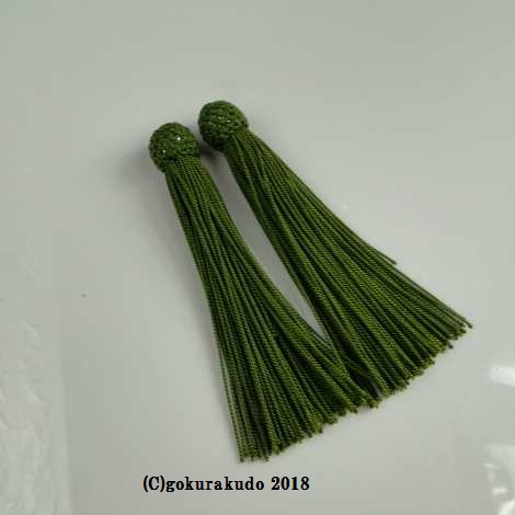 正絹頭付き房 軸無し 13番 2.5匁（柳）の画像
