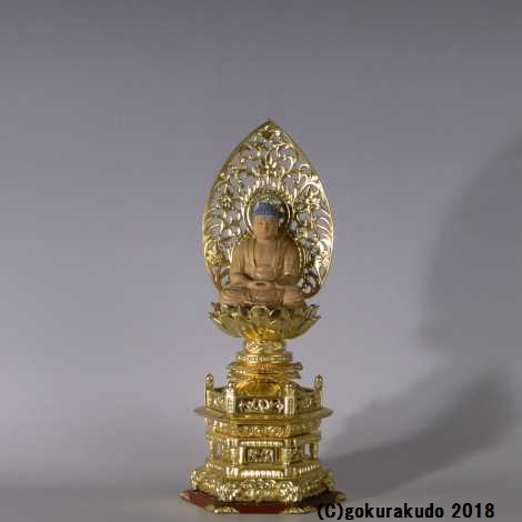 大日如来明治大正時代頃木製金箔塗座像高さ４３センチ（台座含む）台座虫喰い有り品 大日如来明治大正時代頃木製金箔塗座像高さ43センチ（台座