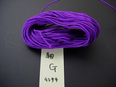 数珠用正絹紐 細紐 Ｇ紫　1ｍ当たり の画像