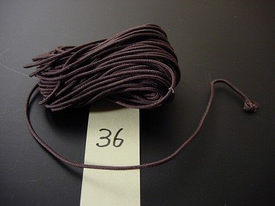 数珠用正絹紐36番(グレーがかった焦げ茶色)1ｍ当たり の画像