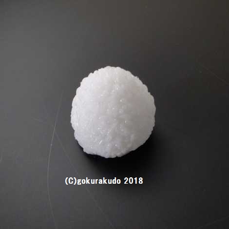 PC仏飯（在家用）#8用の画像