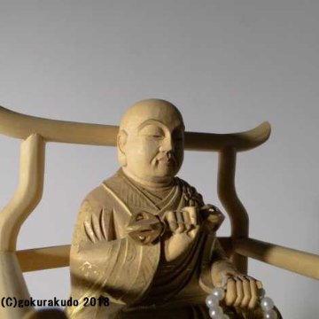 仏像 弘法大師 総つげ金泥書き付き 1.8寸画像
