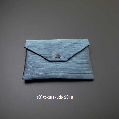 小物入れ 緑青色（青っぽい色）の画像