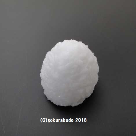 PC仏飯（在家用）#9〜10用の画像