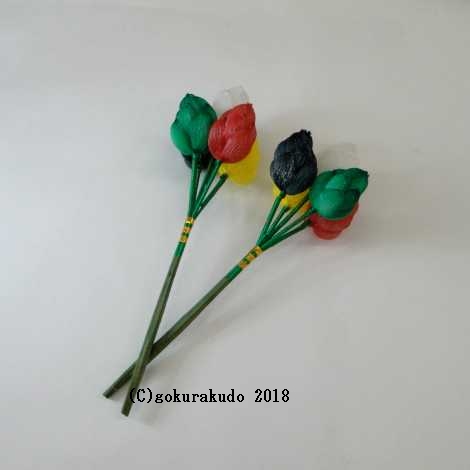 二鋲華（紙製）小の画像